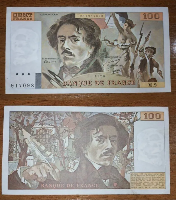 Иностранные, Российские и СНГ банкноты. — фото 4 Иностранные, Российские и СНГ банкноты. — фото 4