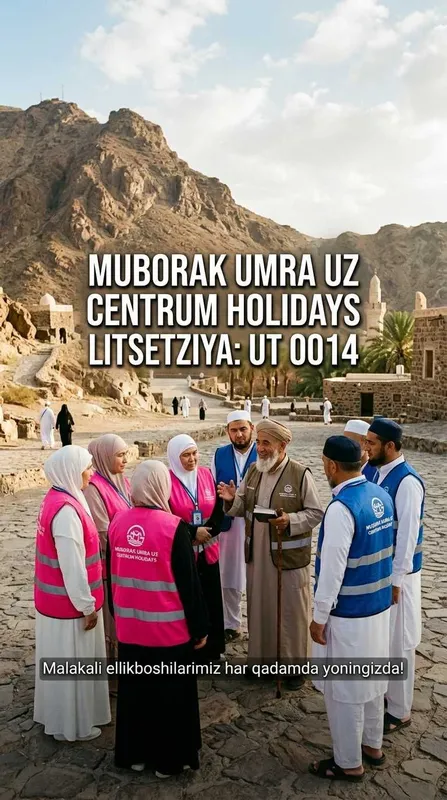 Centrum Holidays Умра Зиёрати Yakkasaroy Muborak Umra Uzbek Tur Paket 4 Centrum Holidays Умра Зиёрати Yakkasaroy Muborak Umra Uzbek Tur Paket 4