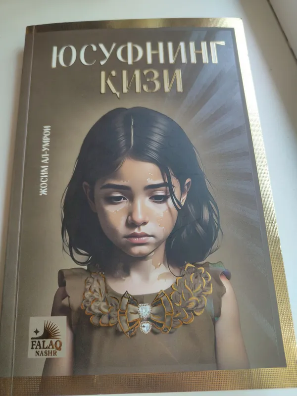 книга 100 2