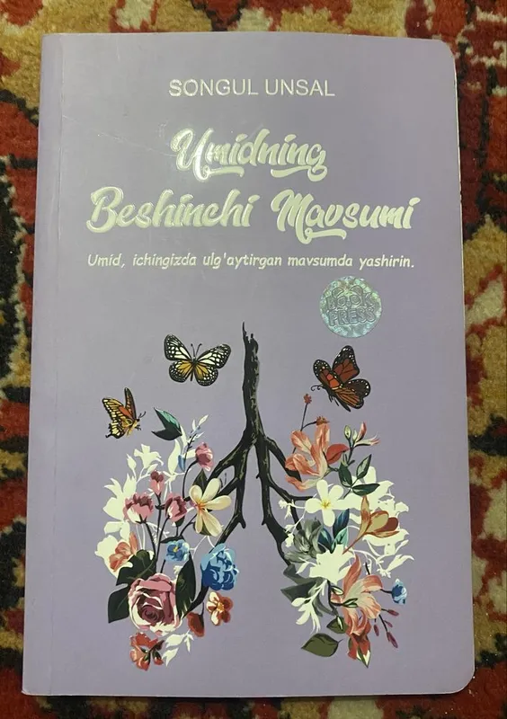 Книги по Античности Рима, Мирвого Автора и сказочные книги для детей — фото 1