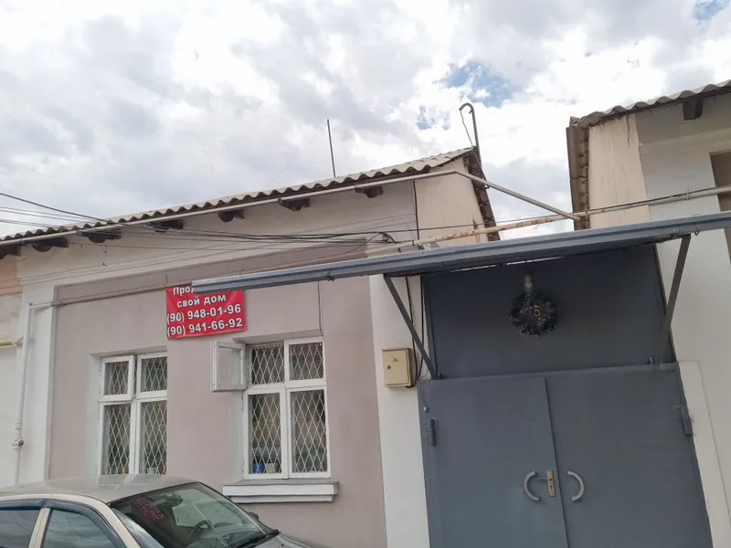 O‘z uyim. Shoshilinch 1 O‘z uyim. Shoshilinch 1