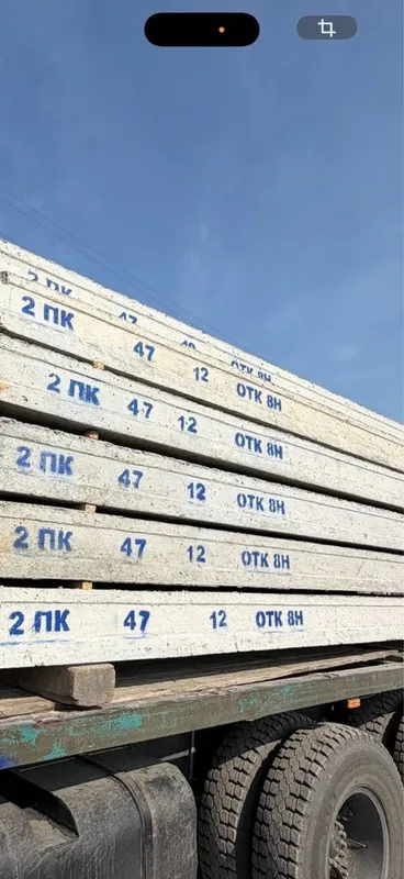 Beton plita | Бетонные плиты | Плита перерытия | Доставка — фото 5