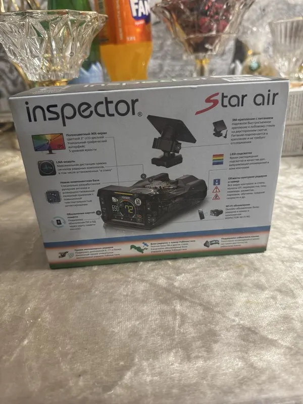 Inspecror star air radar — фото 2