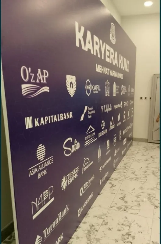 Баннер Реклама Banner Reklama — фото 1