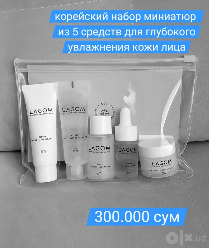 1-OKTABRGACHA! Lagom Cellus Travel Kit — 5 ta mini vositadan iborat koreys to‘plami 2 1-OKTABRGACHA! Lagom Cellus Travel Kit — 5 ta mini vositadan iborat koreys to‘plami 2