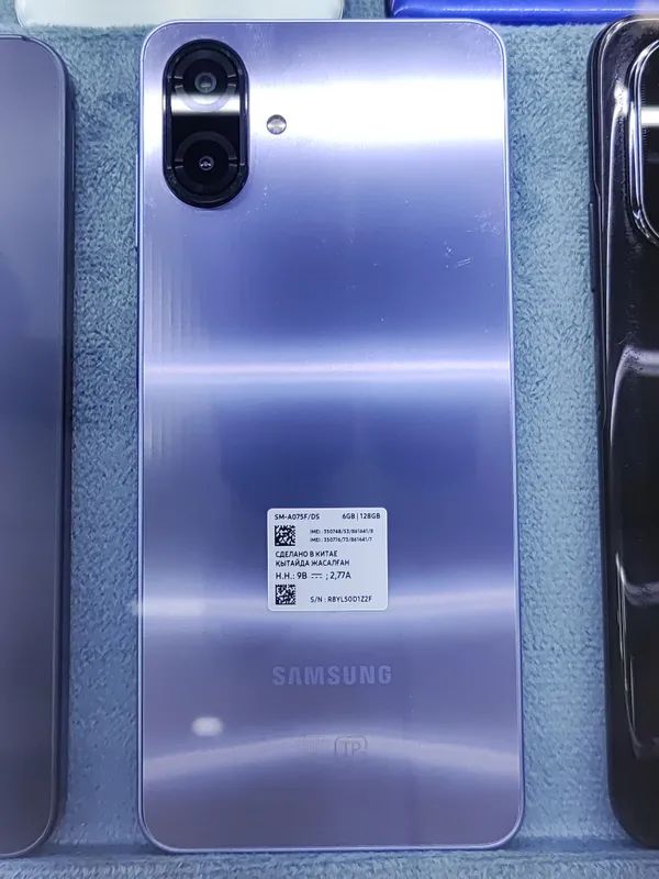 Samsung A07 Samsung A07