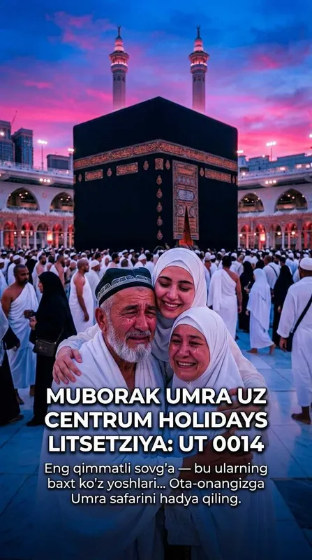 Centrum Holidays Билет На Умра Цена Qashqadaryo Muborak Umra Tur Paket 1 Centrum Holidays Билет На Умра Цена Qashqadaryo Muborak Umra Tur Paket 1
