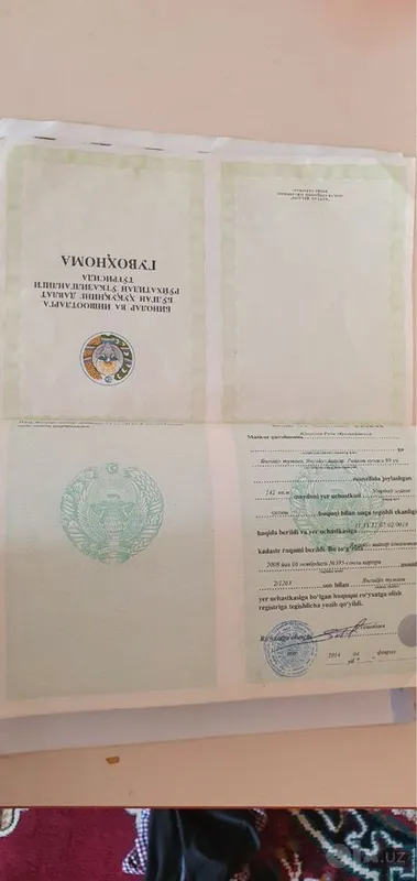 Продаются 2 соседних двора 6 Продаются 2 соседних двора 6