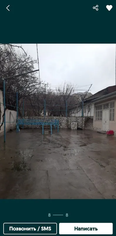 Участок на Луначарском 3 Участок на Луначарском 3