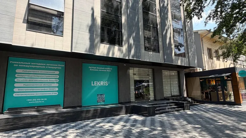 Аренда помещения в ул Сайрам Ор Буз базар 1