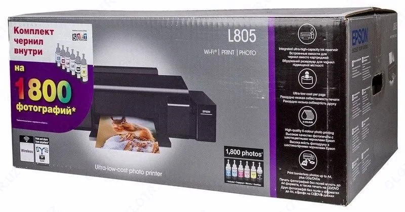 EPSON L 805 Цветной (Рангли) Принтер сотилади.Доставка бор. — фото 2