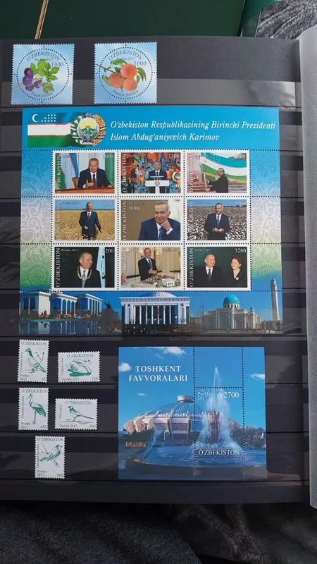 Коллекция почтовых марок Узбекистана с 1992 по 2015 год — фото 4
