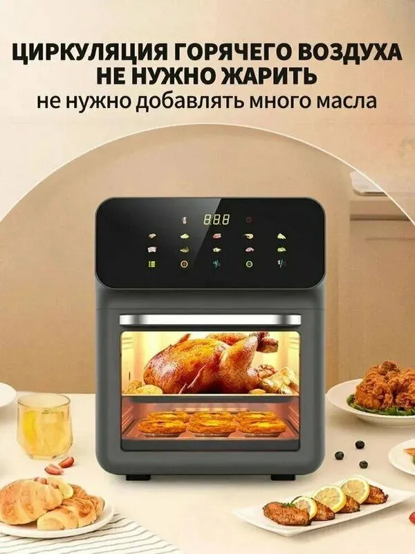 FD-1015B, черный FD-1015B, черный