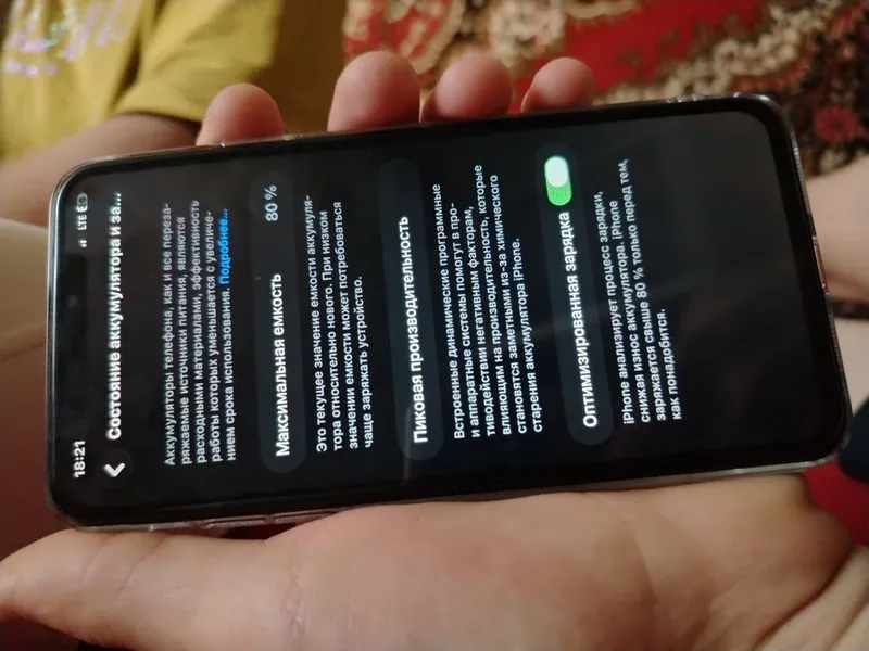 Iphon 11pro max sotiladi 4