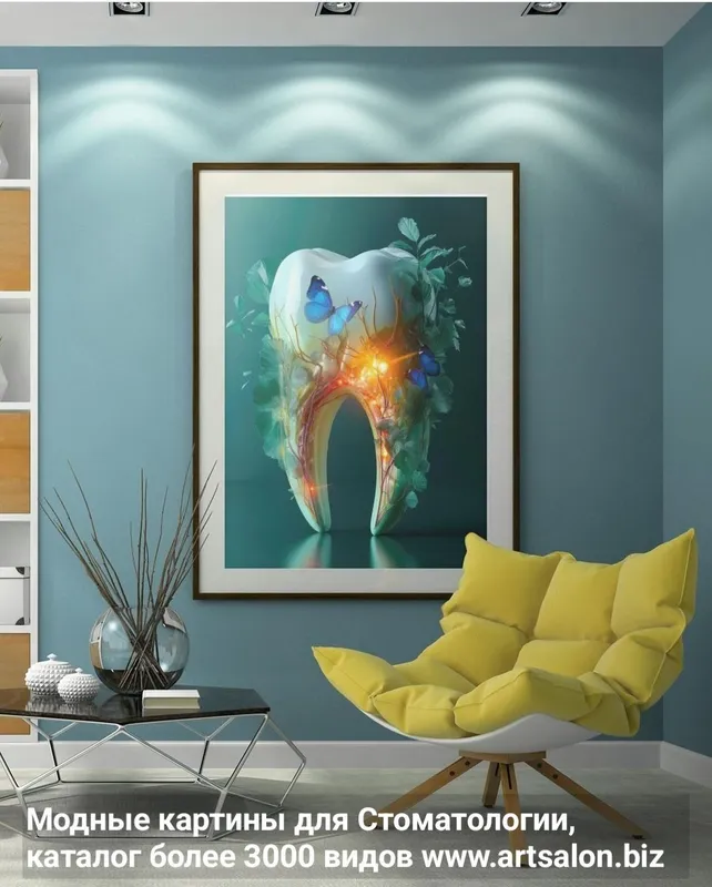 Stomatologiya uchun rasmlar, artsalon.biz katalogida ko‘ring 3 Stomatologiya uchun rasmlar, artsalon.biz katalogida ko‘ring 3