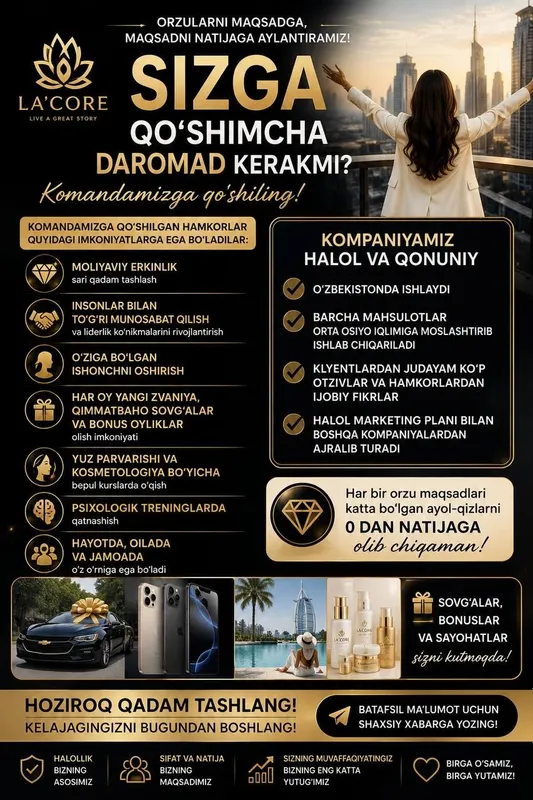 la'core kosmetika kompaniyasiga iwga taklif qilamz 1 la'core kosmetika kompaniyasiga iwga taklif qilamz 1