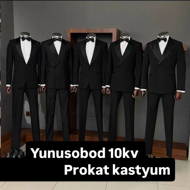 прокат костюм шим