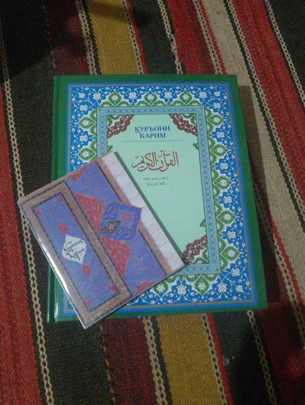 Quramiz karim
