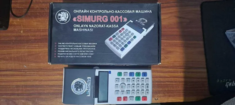 Кассовый аппарат — фото 1