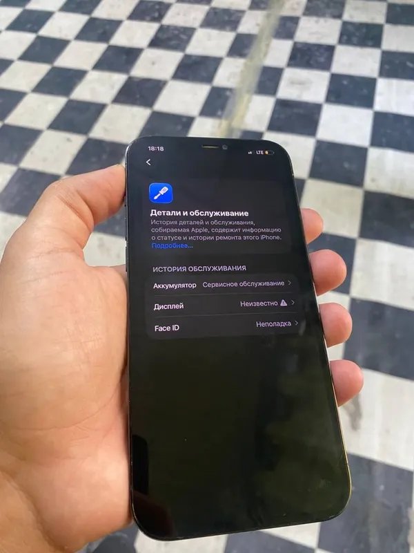 iPhone 12 Pro Max 4 iPhone 12 Pro Max 4