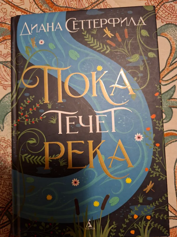 Новые книги 1