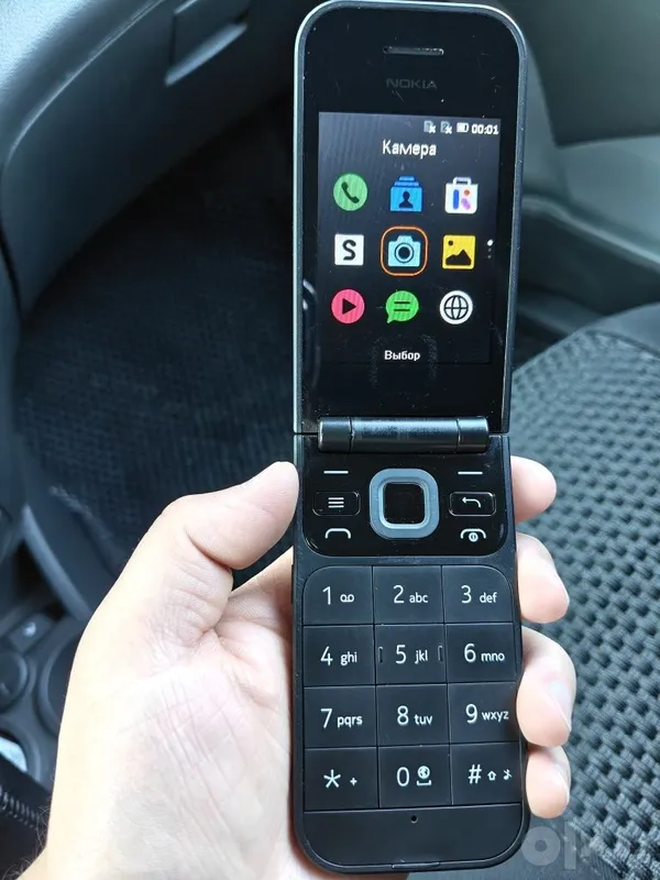 Nokia 2720 Vietnam 5 Nokia 2720 Vietnam 5