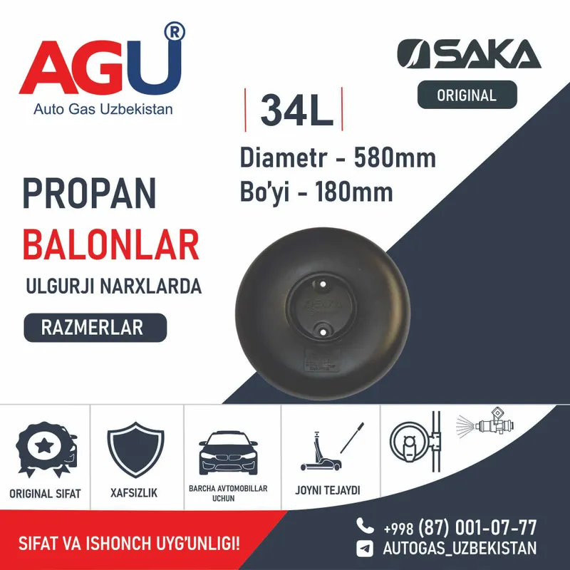 AGU Ulgurji narxlarda turkiya propan balonlari — фото 1