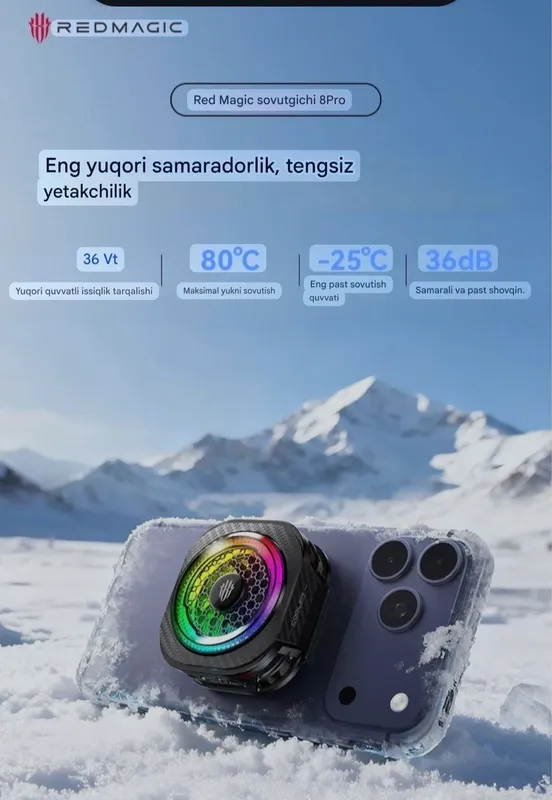 Redmagic 8 pro cooler — фото 1