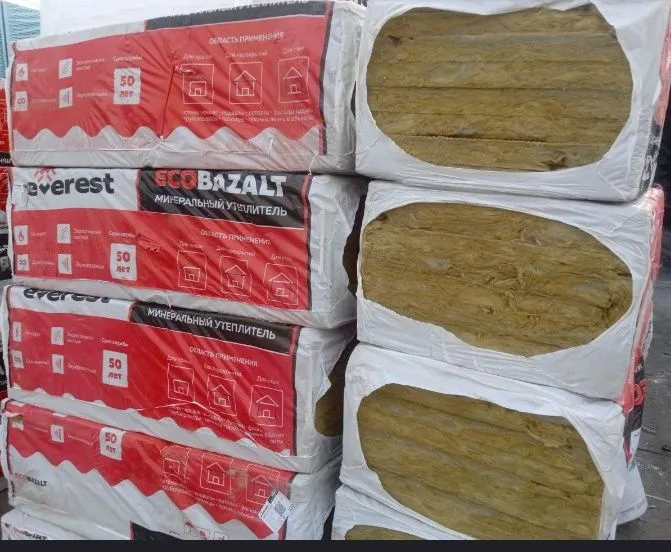 Bazalt mineralni vata 3