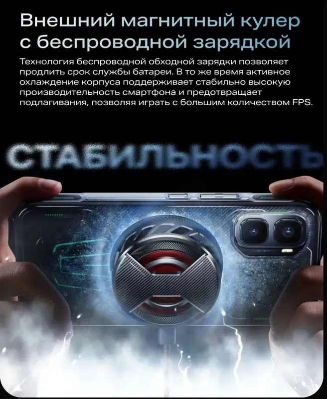 infinx gt 50 pro 4 infinx gt 50 pro 4