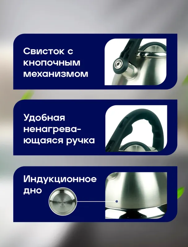 Chovgum choynak hushtakli choynak — фото 1
