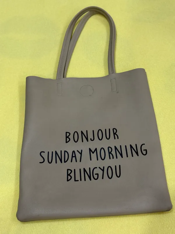 Shopper sumka 1
