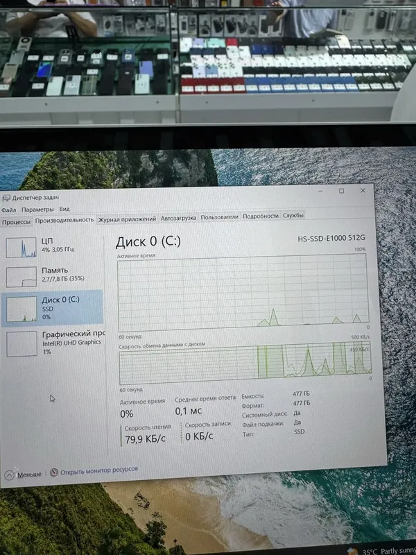 Hp Envy i5-10th 8/512 14.0 FHD Ips 6 Hp Envy i5-10th 8/512 14.0 FHD Ips 6