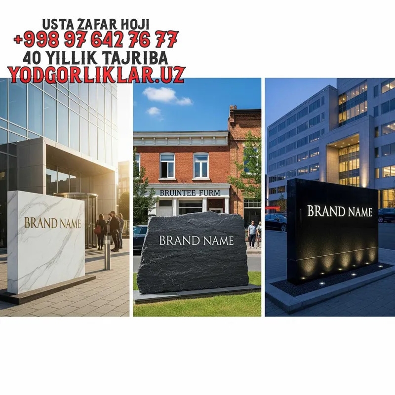Реклама Таблички Вывески Указатель Peshtoq Kitob Reklama Qashqadaryo — фото 3