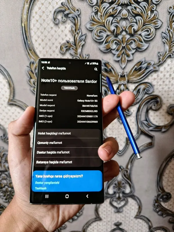 Samsung Not 10+ 5G 12/256Gb — фото 1