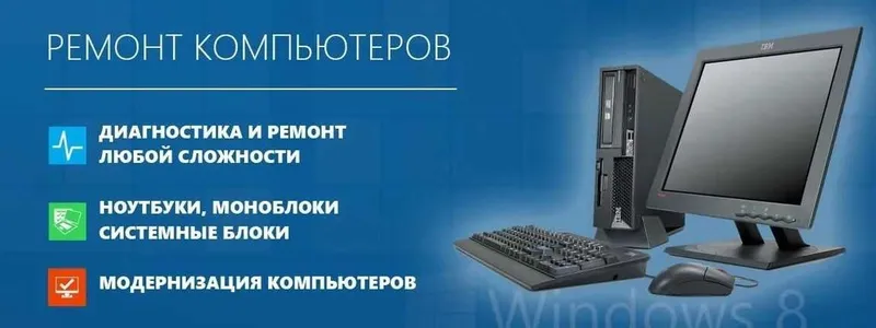 Routerlar taʼmiri, MikroTiK, kompyuter, noutbuk, Alisa 4 Routerlar taʼmiri, MikroTiK, kompyuter, noutbuk, Alisa 4