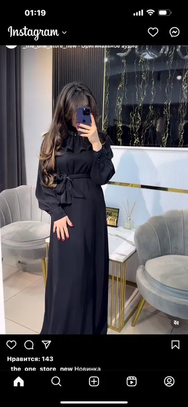 Turkiya ko'ylak 2