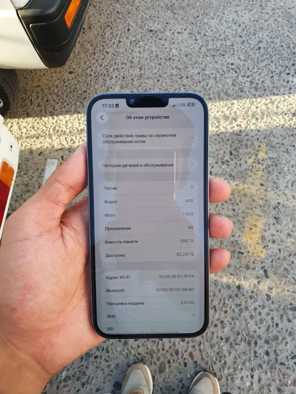 iphone 13 pro max 4 iphone 13 pro max 4