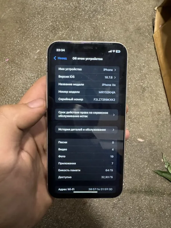 Iphone xr 64 tali srochna pul zarl yomks 100% — фото 5