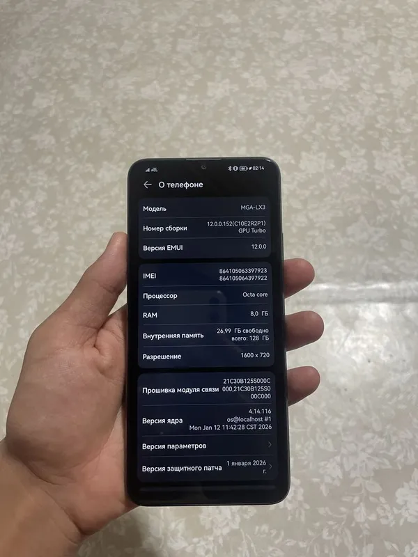 Huawei nova Y72 8