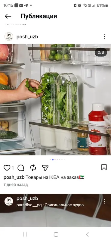 полотенца кухонные — фото 1