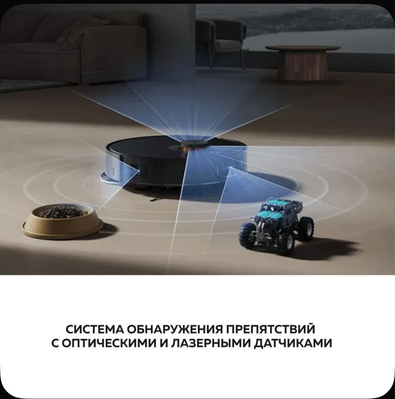 X20Max Робот пылесос Robot vacuum cleaner X20 max — фото 3