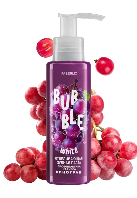 Faberlic