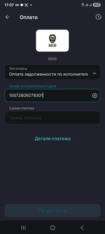 Срочно.продаётся.лабо 4 Срочно.продаётся.лабо 4