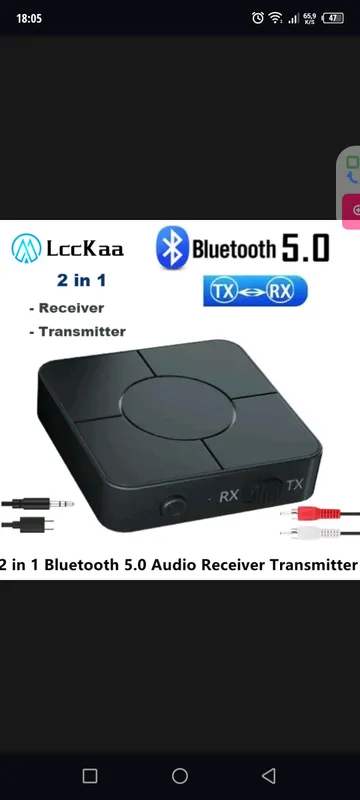 Bluetooth передатчик 1 Bluetooth передатчик 1