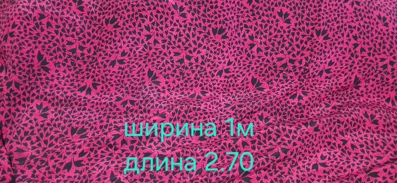 Крепдешин советских времен разные 5 Крепдешин советских времен разные 5