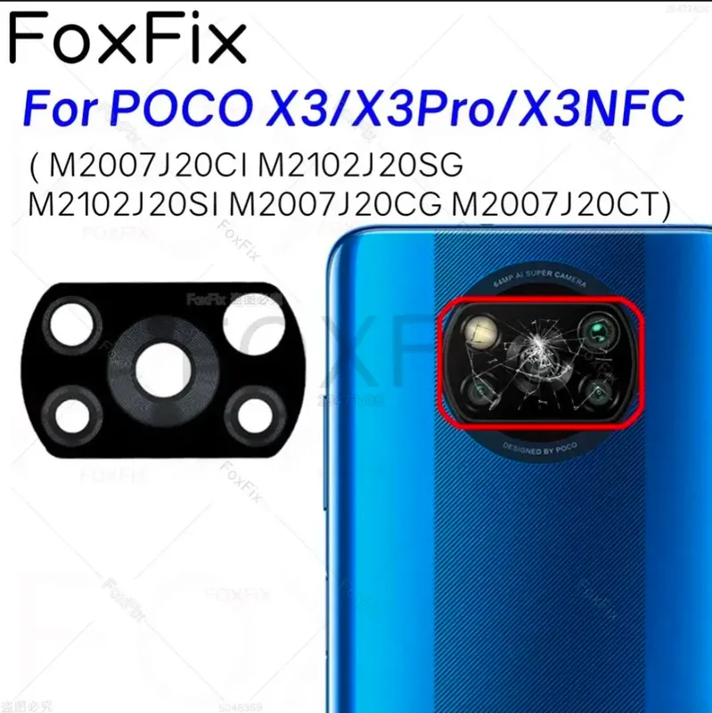 Стекло объектива задней камеры Poco x3/x3pro/x3nfc 1