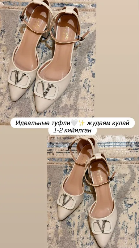 Туфли в отличном состоянии — фото 1
