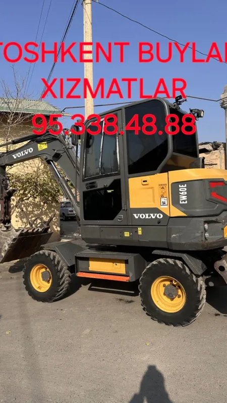 услугы экскаватор услугы экскаватор