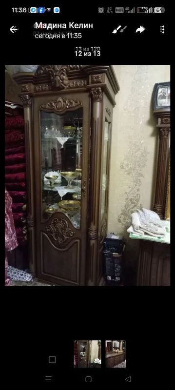 kamot xolati yaxshi 2